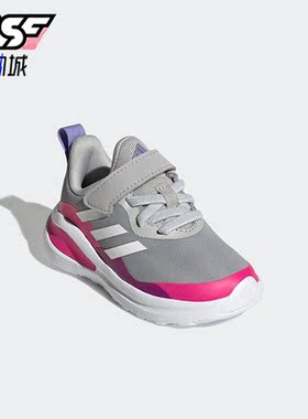 Adidas/阿迪达斯正品休闲婴童透气耐磨魔术贴运动鞋H04131