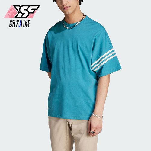 阿迪达斯男子运动短袖