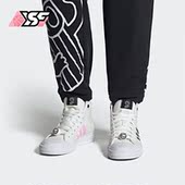 三叶草男女运动休闲帆布高帮板鞋 Adidas 阿迪达斯正品 HQ6861