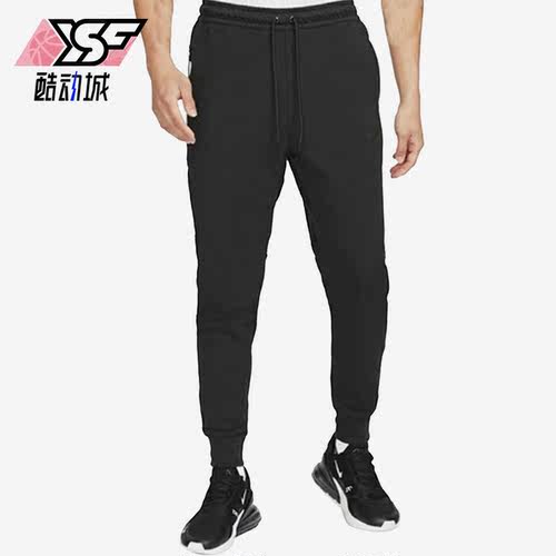 Nike/耐克正品新款跑步健身训练男子透气运动长裤DD5294-010