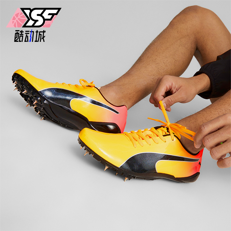 Puma/彪马正品evoSPEED Prep Sprint 3男女款跑步鞋377962-01