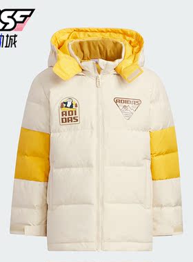 Adidas/阿迪达斯正品冬季新款小童时尚保暖运动羽绒服IN5219