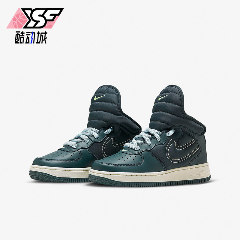 Nike/耐克正品Air Force 1 GS女子大童时尚运动休闲鞋FD4641