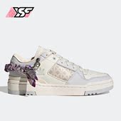 Adidas H03725 女子运动休闲耐磨篮球鞋 阿迪达斯正品 三叶草新款