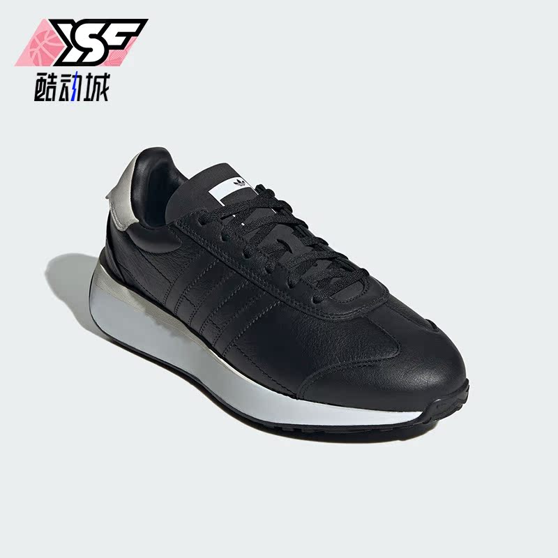 Adidas/阿迪达斯正品三叶草COUNTRY XLG男女复古运动鞋ID4708