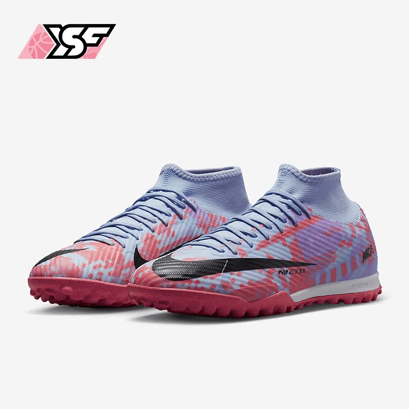 Nike/耐克正品2023春季新款男子缓震耐磨足球鞋DV2422-405