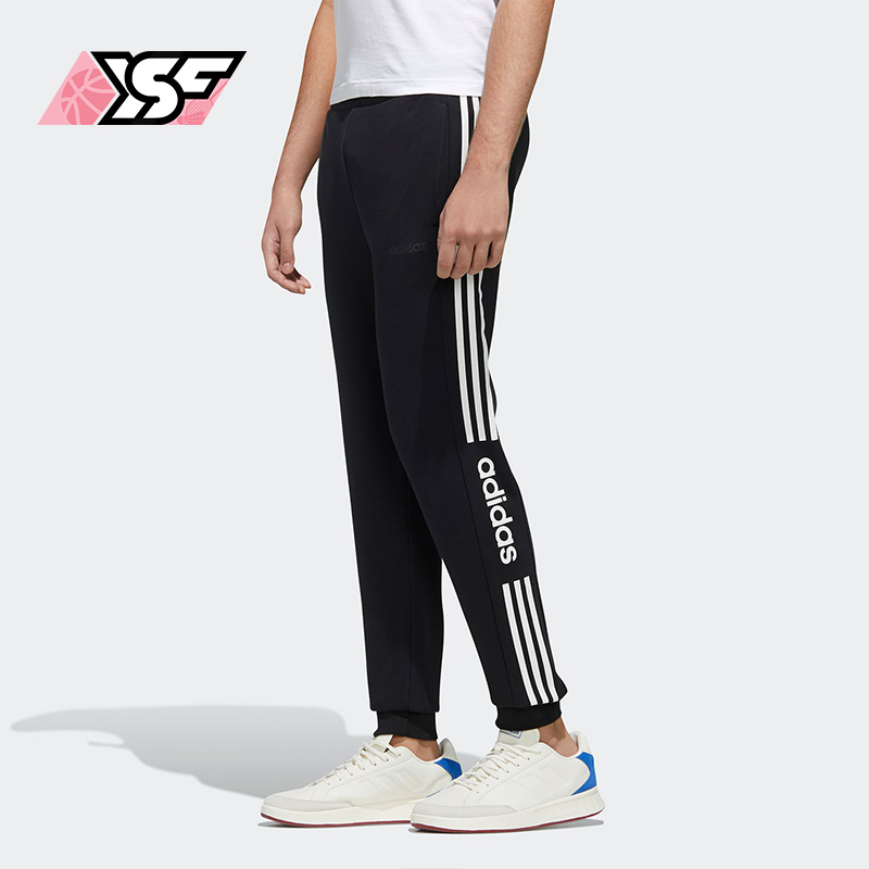 Adidas/阿迪达斯正品2020春 neo M ESNTL 3S TP 男子运动裤FP7449