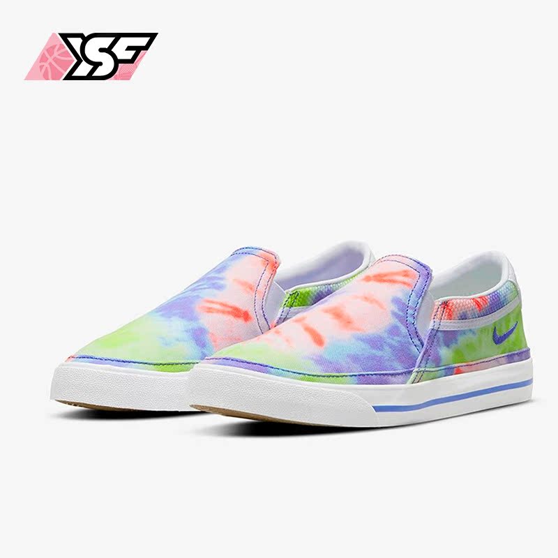 Nike/耐克正品Court Legacy女子扎染休闲低帮透气板鞋 CZ1752-900