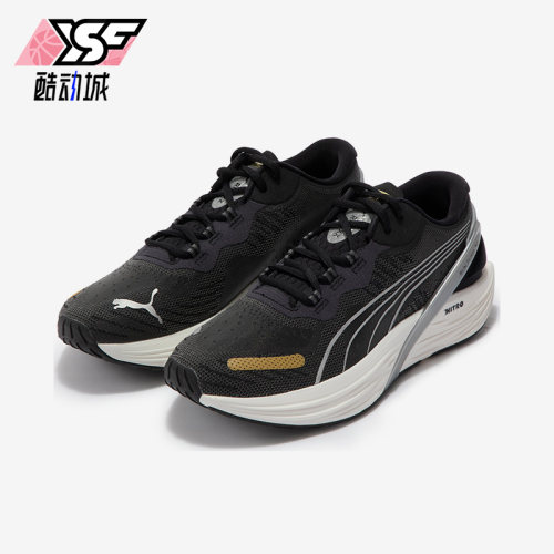 Puma/彪马正品RUN XX NITRO女子缓震低帮耐磨运动跑步鞋376171-01