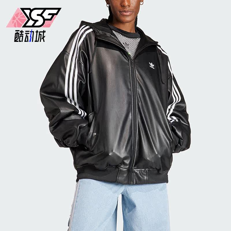 Adidas/阿迪达斯女士皮夹克外套