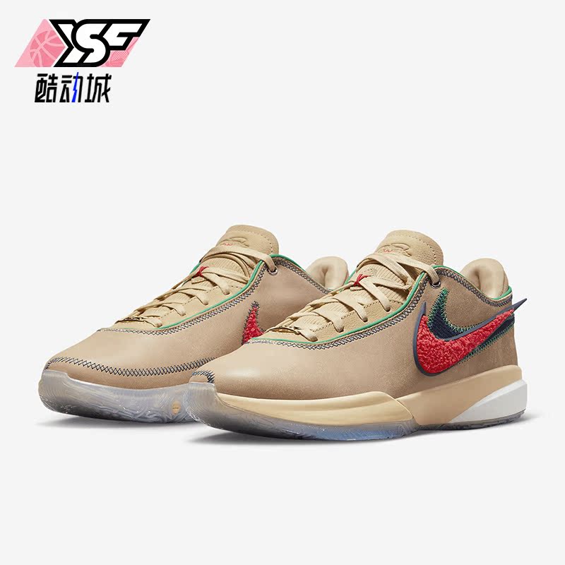 Nike/耐克正品2023夏LeBron XX EP男子运动篮球鞋DV9089-200