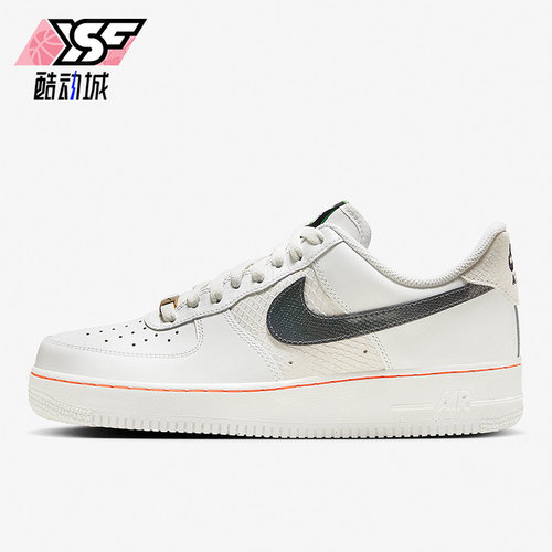 Nike/耐克正品秋季男子时尚轻便跑步耐磨休闲板鞋FN8892-191
