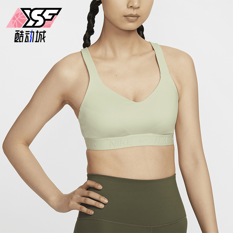 Nike/耐克女士运动内衣
