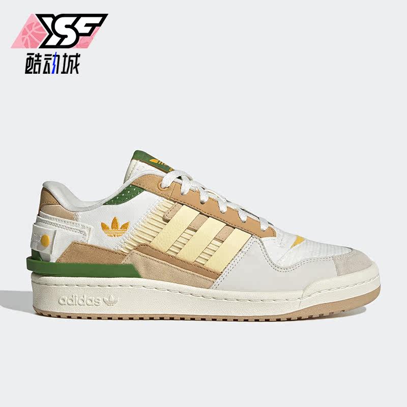Adidas/阿迪达斯正品FORUM EXHIBIT LOW男女运动休闲鞋ID2562