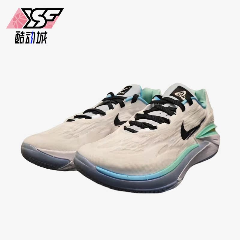 Nike/耐克正品Air Zoom G.T. Cut 2 EP男子篮球鞋FJ7063-103