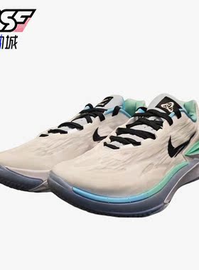 Nike/耐克正品Air Zoom G.T. Cut 2 EP男子篮球鞋FJ7063-103