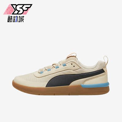 Puma/彪马正品SOFTRIDE ARCHER男女时尚休闲板鞋391517-06