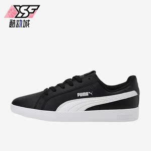 Puma/彪马正品Smash 女子新款复古时尚休闲运动低帮板鞋360780-01