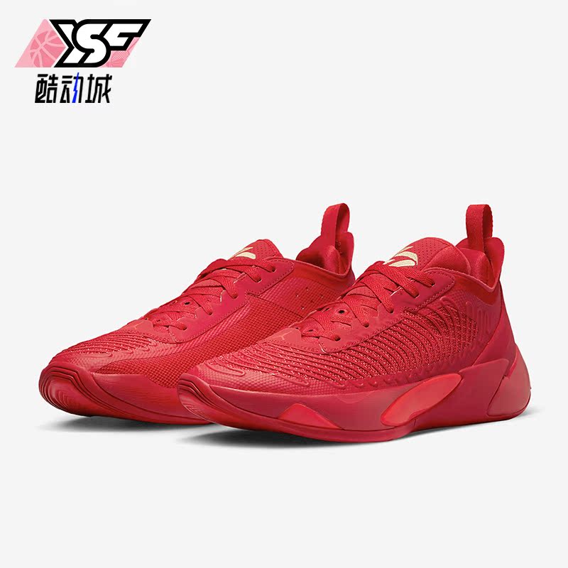 Nike/耐克正品JORDAN Luka1男士东契奇战靴篮球鞋DN1772-676