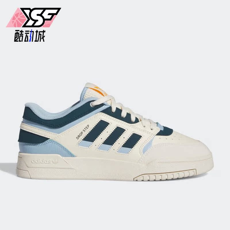Adidas/阿迪达斯正品三叶草DROP STEP LOW男女低帮板鞋IF2617