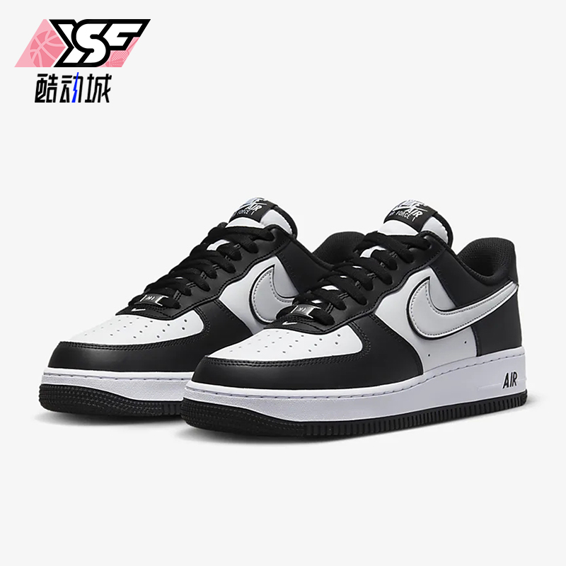 耐克空军一号男子低帮板鞋