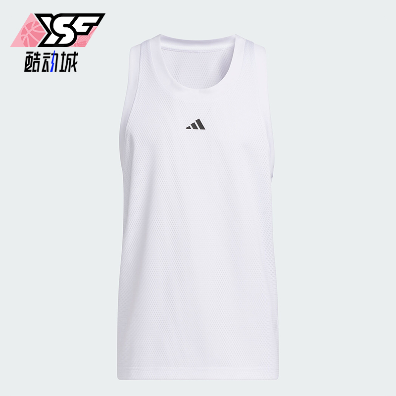 阿迪达斯男士篮球运动背心