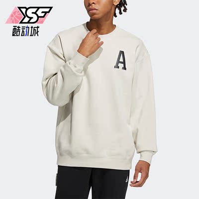 阿迪达斯男子休闲简约套头卫衣