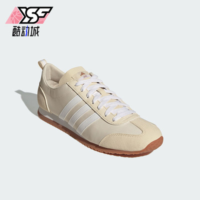 阿迪达斯男女时尚透气休闲鞋