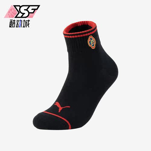 Puma/彪马正品QUARTER 1P APAC男女中筒袜一双装938417-01