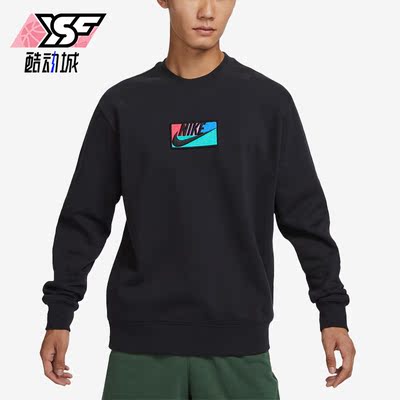 Nike/耐克正品冬季新款男子简约时尚保暖休闲运动套头卫衣FB8436