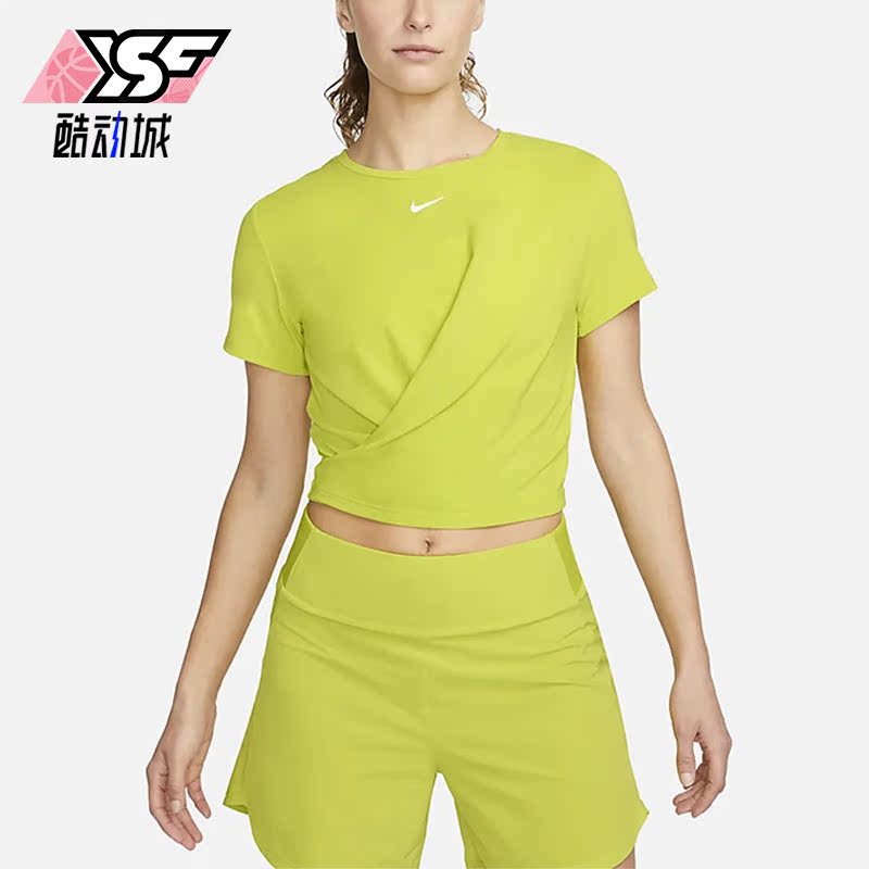 Nike/耐克正品夏季女子训练透气休闲运动短袖T恤DD4922-308