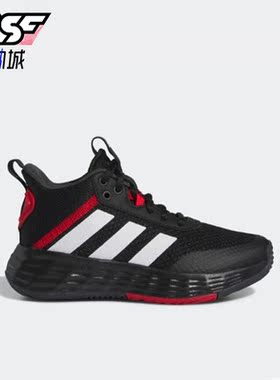 Adidas/阿迪达斯正品OWNTHEGAME大童减震耐磨透气篮球鞋 IF2693