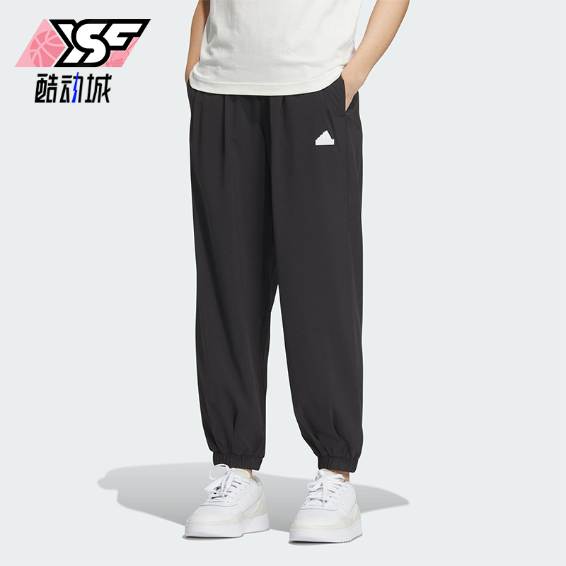 阿迪达斯女士防晒UPF50+九分裤