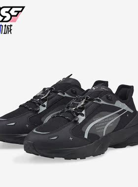 Puma/彪马正品Pwrframe OP-1 Tech男女时尚运动休闲鞋383423-01
