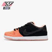 313170 Nike 603 low男子低帮运动休闲鞋 耐克正品 Dunk
