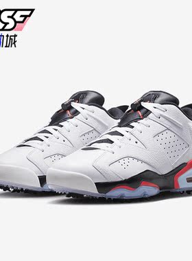 Nike/耐克正品Jordan Retro 6 G男子高尔夫球鞋DV1376-106