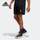 男子宽松篮球运动短裤 Adidas 新款 夏季 HS8517 阿迪达斯正品
