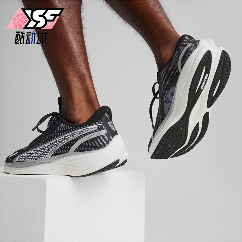 Puma/彪马正品VELOCITY NITRO3 男子回弹运动跑步鞋377748-01