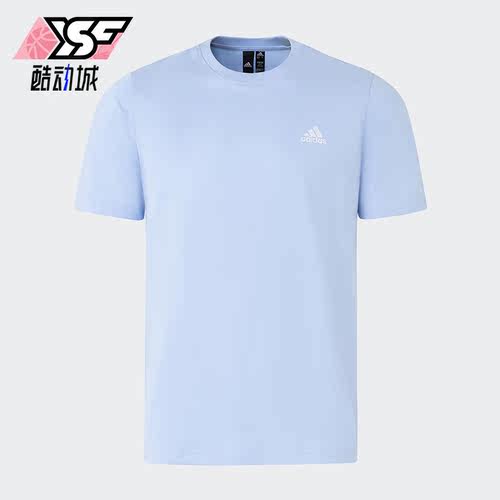 阿迪达斯男子舒适运动短袖T恤