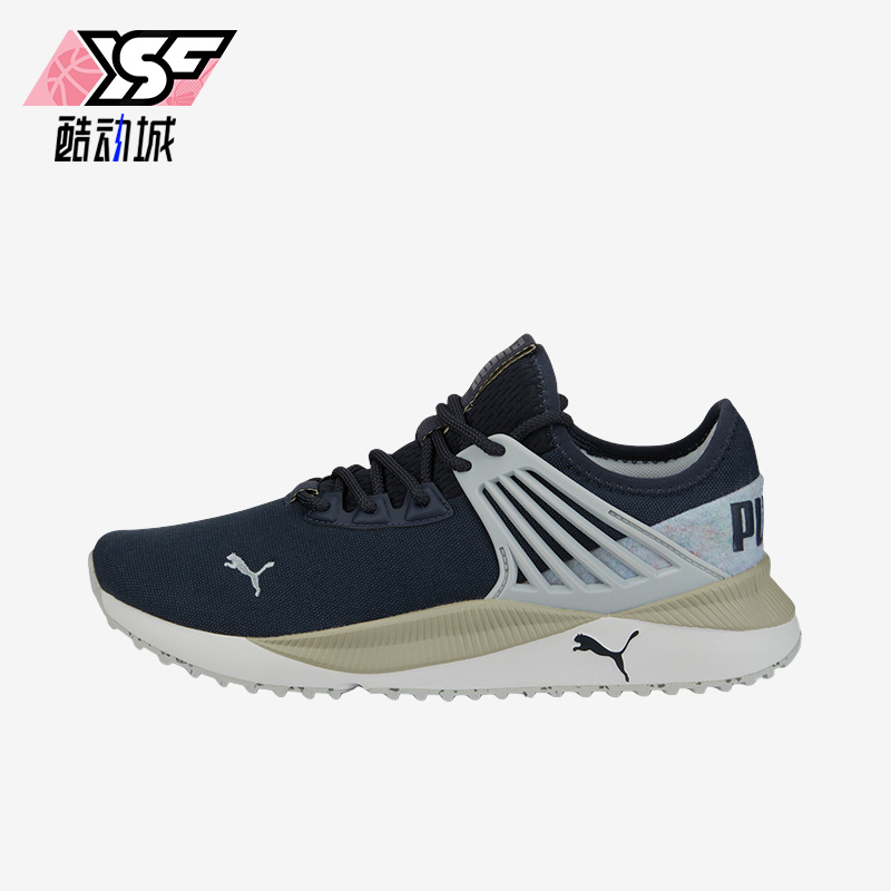 Puma/彪马正品Pacer Future Better男女时尚运动休闲鞋387267-02