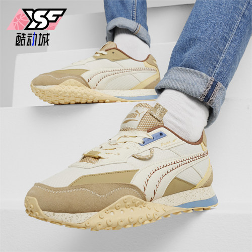 Puma/彪马男女复古休闲鞋