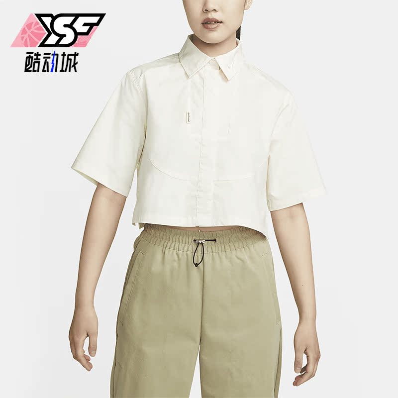 Nike/耐克正品2023夏季新款透气女子运动短袖T恤DV8300-113