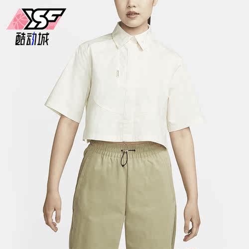 Nike/耐克正品2023夏季新款透气女子运动短袖T恤DV8300-113