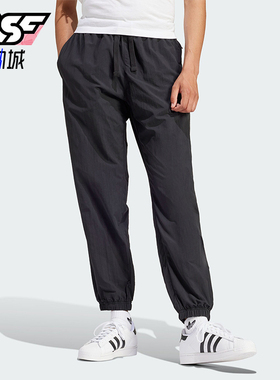 Adidas/阿迪达斯正品P ESS PANTS WV 男士梭织运动裤IS1796