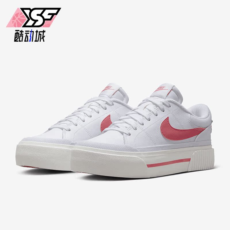 Nike/耐克正品Court Legacy Lift女子厚底运动板鞋DM7590-102