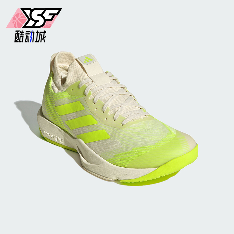 阿迪达斯耐磨男士运动休闲鞋