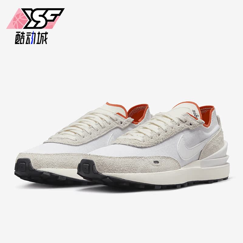 耐克正品轻便透气女子运动跑鞋