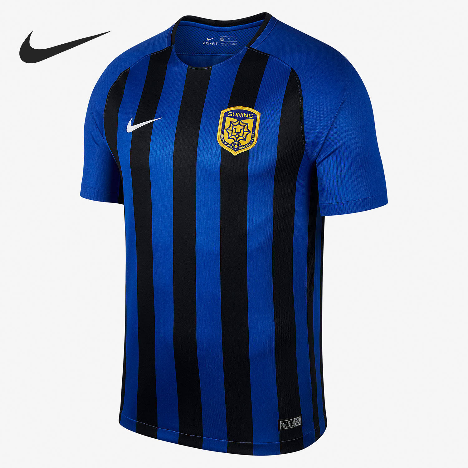 Nike/耐克正品江苏苏宁2018中超主场短袖球衣球迷版 909107-480