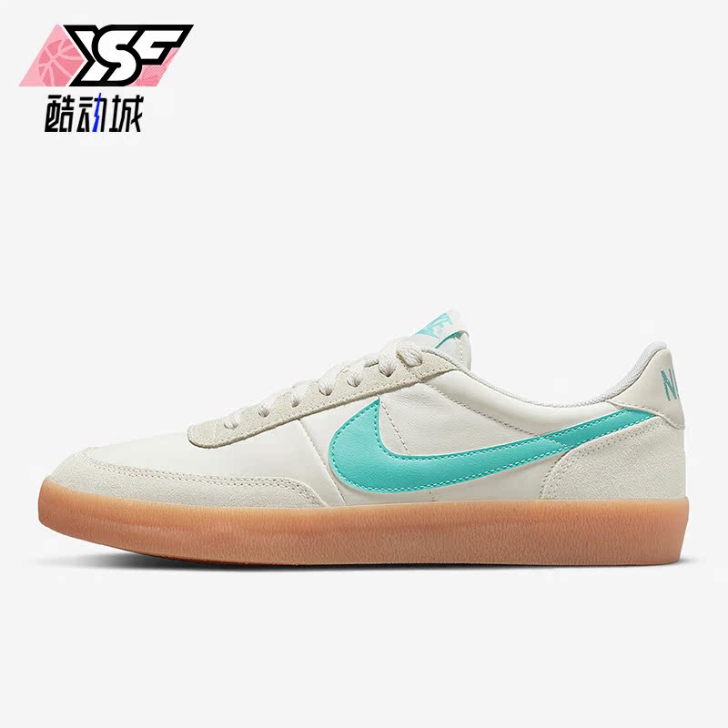 Nike/耐克正品 KILLSHOT LEATHER男子运动透气板鞋432997-126