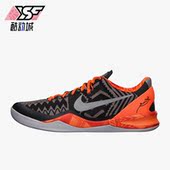 583112 Nike 001 男士 减震防滑耐磨低帮篮球鞋 耐克正品 新款